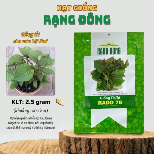 [FREESHIP] Hạt giống Tía Tô