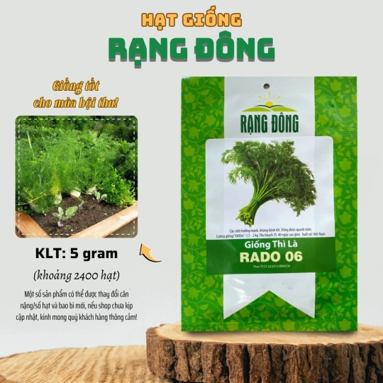 Hạt giống Thì Là