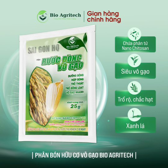 ĐÓN ĐÒNG VÔ GẠO SAIGON HQ 25G